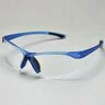 ProVision TecProVision Tech Specs Safety Glasses