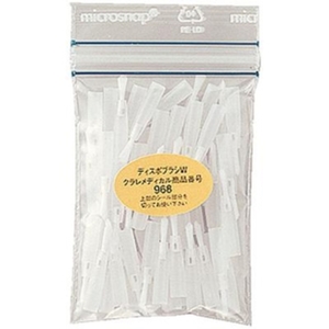 Clearfil SE Bond 2 Applicator Brush Tips