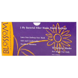 Blossom 3 Ply Earloop Face Masks Face Masks Personal Protective Equipment Ppe Infection Control Dental Supplies All Categories Tdsc The Dentists Supply Company Blossom 3 Ply Earloop Face Masks Face Masks Personal Protective Equipment Ppe Infection Control Dental Supplies All Categories Tdsc The Dentists Supply Company