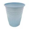 Defend Disposable Drinking Cups, 5 oz