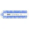 E-Z ID Ring Refill - X-Large