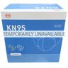 KN95 Surgical Masks