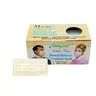 Comfort Latex-Free Ear Loop Masks