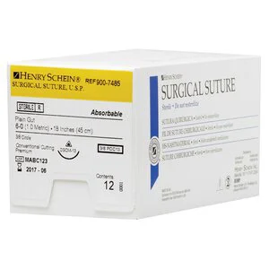 Plain Gut Absorbable Surgical Sutures Plain Gut Absorbable Surgical Sutures